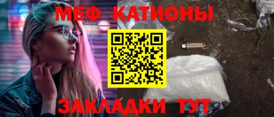 гашик Первоуральск