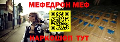 индика Пенза