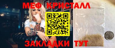 индика Пенза