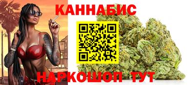 гашик Партизанск