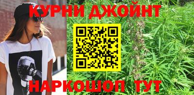 гашик Первоуральск