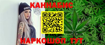 гашик Первоуральск