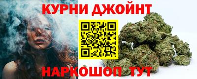 гашик Первоуральск