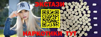 индика Пенза