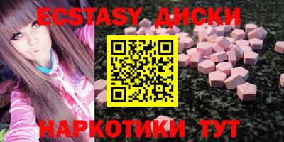 индика Пенза