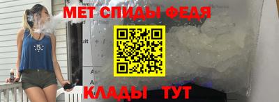 гашик Первоуральск