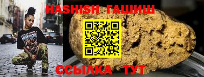 индика Пенза