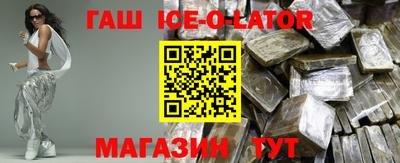 индика Пенза