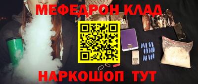 индика Пенза