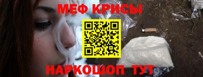 гашик Первоуральск
