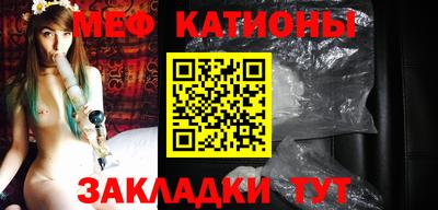 гашик Первоуральск