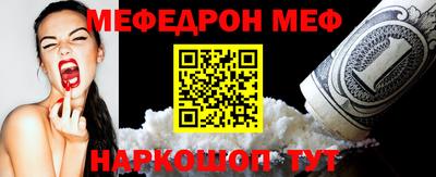 гашик Первоуральск